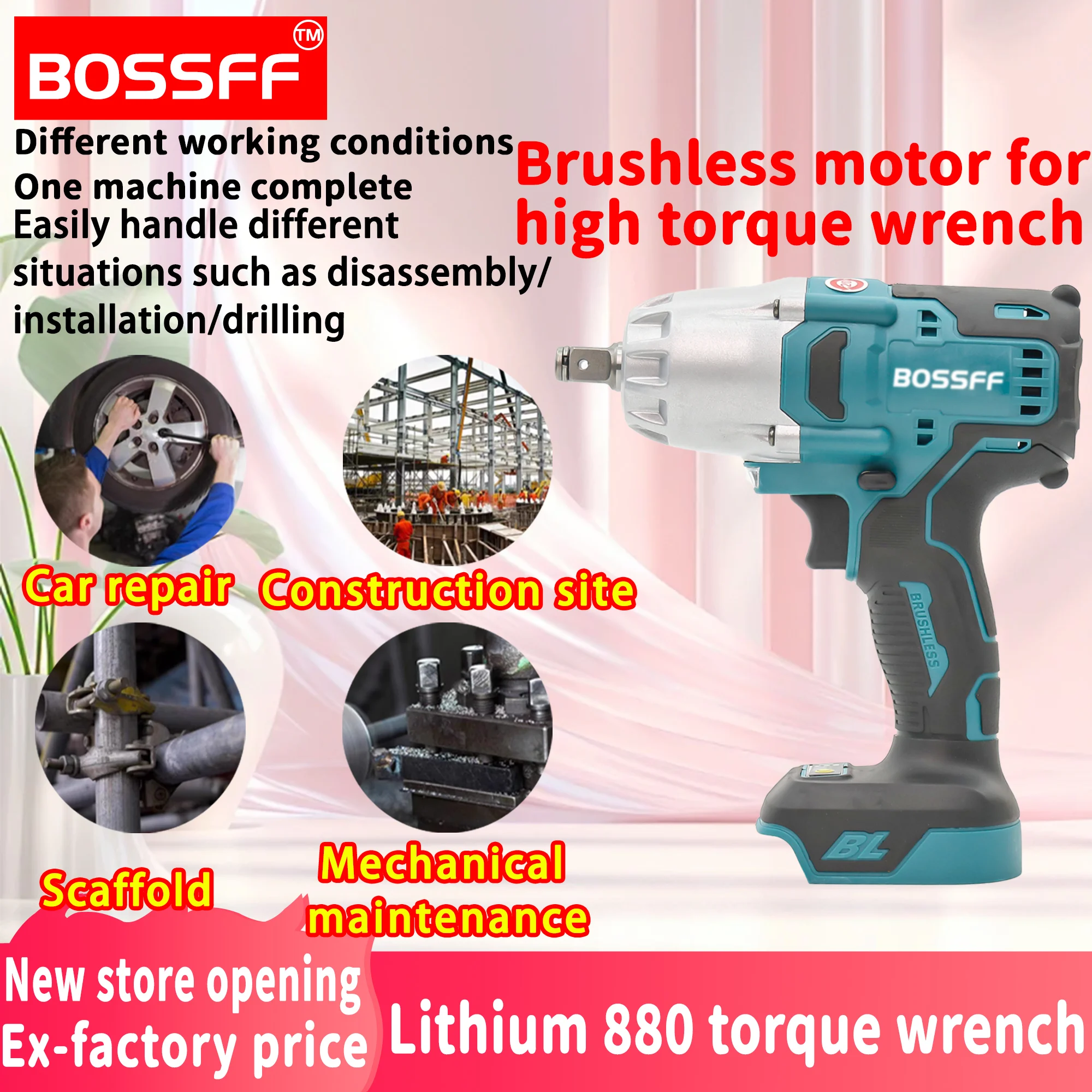 Bossff 880N бесщеточный электрический ударный гайковерт с высоким крутящим моментом, перезаряжаемая литиевая батарея, сверхмощный аккумуляторный ключ для ремонта автомобилей
Bossff 880N бесщеточный электрический ударный гайковерт с высоким крутящим моментом, перезаряжаемая литиевая батарея, сверхмощный аккумуляторный ключ для ремонта автомобилей