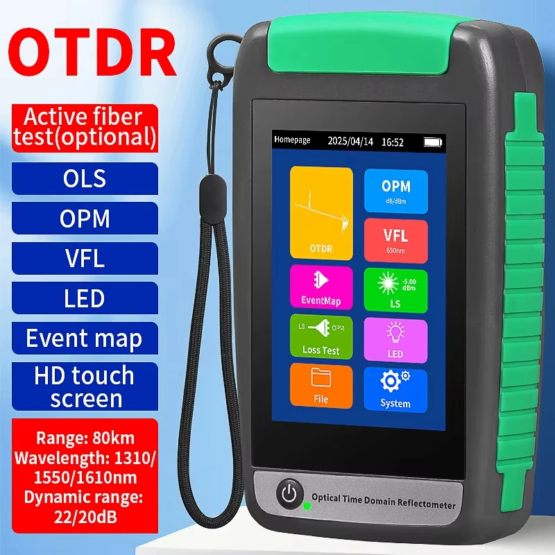 OTDR AUA-18/180/161A/U Тест оптического волокна (опция) 1310/1550/1610 нм 22/20 дБ 80 км активный оптический рефлектометр во временной области
OTDR AUA-18/180/161A/U Тест оптического волокна (опция) 1310/1550/1610 нм 22/20 дБ 80 км активный оптический рефлектометр во временной области