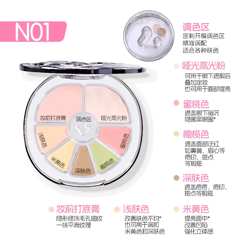 VEECCI 7 Color Concealer Palette Smoothly Conceals Dark Circles Lines Blemishes and Spots Concealer Cream Brighten Skin Tone
VEECCI 7 Color Concealer Palette Smoothly Conceals Dark Circles Lines Blemishes and Spots Concealer Cream Brighten Skin Tone