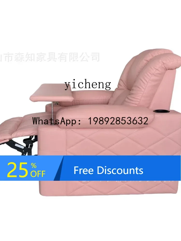 LYY Beauty Foot Chair Tattoo Recliner Multifunctional Sofa Electric Foot Bath Pedicure Massage Chair
LYY Beauty Foot Chair Tattoo Recliner Multifunctional Sofa Electric Foot Bath Pedicure Massage Chair