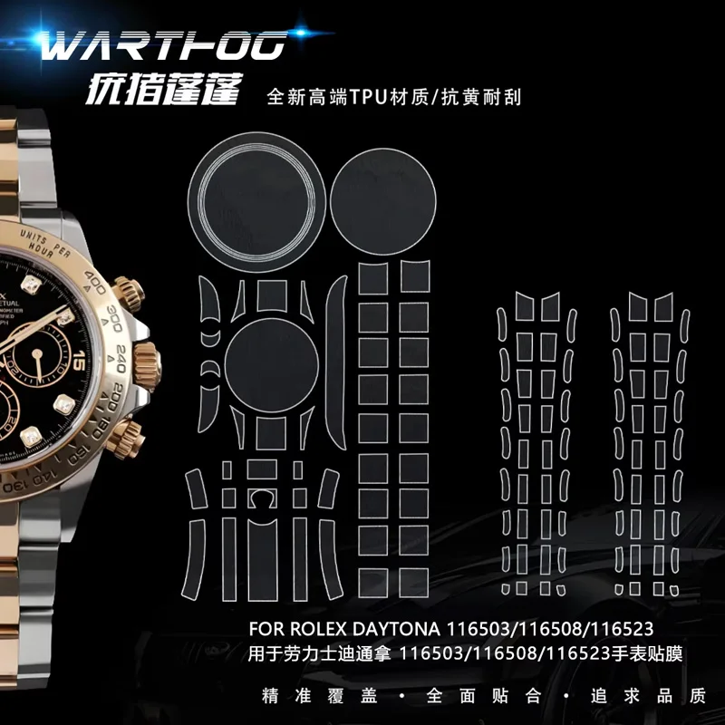 Watch Protective Film For Rolex Cosmograph Daytona 116518 116519 40mm Oyster Bracelet Model Watch Repair
Watch Protective Film For Rolex Cosmograph Daytona 116518 116519 40mm Oyster Bracelet Model Watch Repair