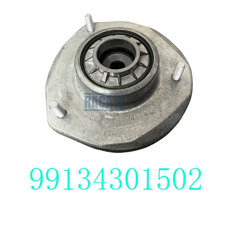 Front Shock Suspension Strut Support Bearing For Porsche 911 Carrera Boxster Cayman 718 991 981 982 99134301502
Front Shock Suspension Strut Support Bearing For Porsche 911 Carrera Boxster Cayman 718 991 981 982 99134301502