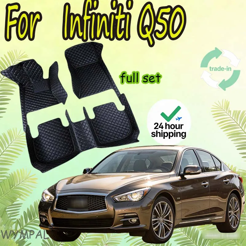 Автомобильные коврики для Infiniti Q50 2014 2015 коврики водонепроницаемые пользовательские аксессуары для интерьера коврики для ног Автомобильная защита Педали колодки
Автомобильные коврики для Infiniti Q50 2014 2015 коврики водонепроницаемые пользовательские аксессуары для интерьера коврики для ног Автомобильная защита Педали колодки