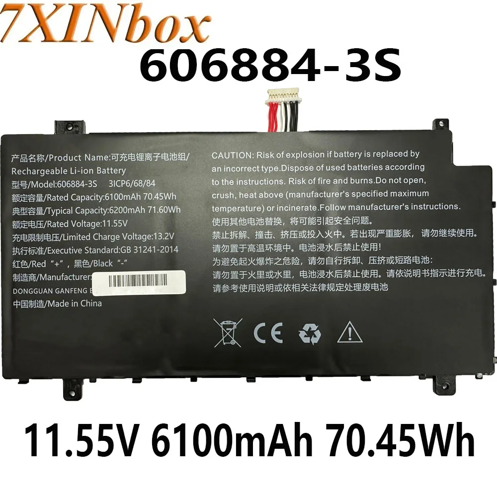 7XINbox Для 606884 -3S 3ICP6/68/84 Аккумулятор для ноутбука 11,55 В 6100 мАч 70,45 Втч 10 отверстий 8 проводов
7XINbox Для 606884 -3S 3ICP6/68/84 Аккумулятор для ноутбука 11,55 В 6100 мАч 70,45 Втч 10 отверстий 8 проводов