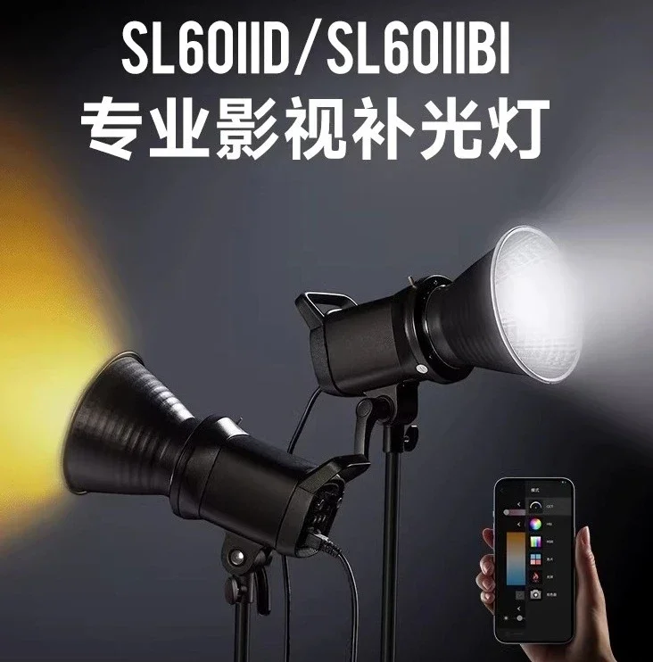 SL60II D/Bi second-generation photography light Sun light LED Taobao live stream video 60w dual color temperature filling
SL60II D/Bi second-generation photography light Sun light LED Taobao live stream video 60w dual color temperature filling