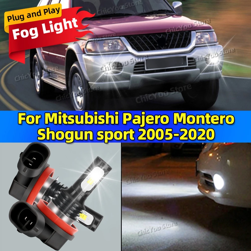Светодиодные автомобильные противотуманные фары для Mitsubishi Pajero Montero Shogun sport 2005-2020 2009 2010 2011 2012 2013 20000LM Ultra Bright
Светодиодные автомобильные противотуманные фары для Mitsubishi Pajero Montero Shogun sport 2005-2020 2009 2010 2011 2012 2013 20000LM Ultra Bright