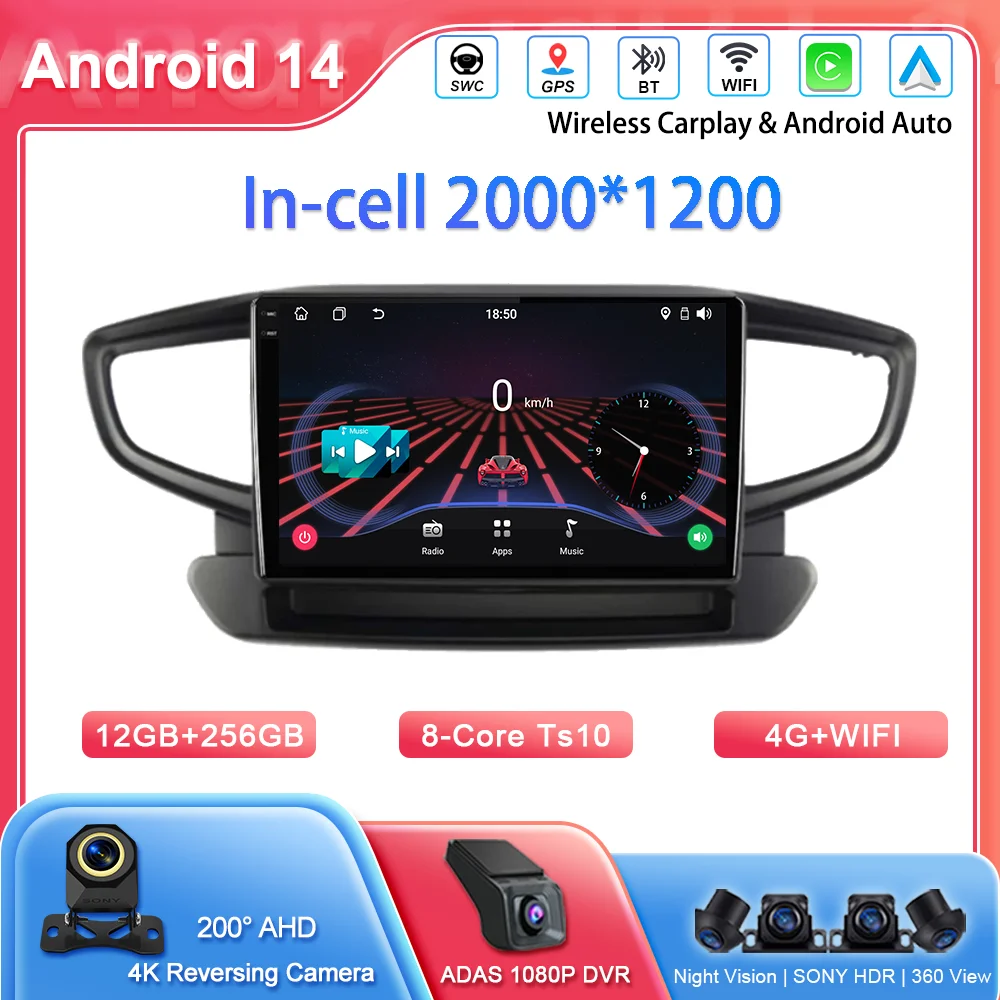 Автомобильный DVD Android 14 радио стерео для Hyundai IONIQ 2016-2020 авто мультимедийный видеоплеер высокопроизводительный процессор GPS навигация 4G
Автомобильный DVD Android 14 радио стерео для Hyundai IONIQ 2016-2020 авто мультимедийный видеоплеер высокопроизводительный процессор GPS навигация 4G