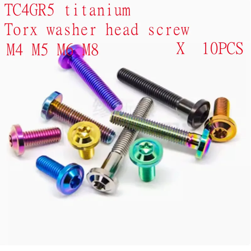 10pc Titanium Ti Bolt M4 M5 M6 M8*10mm to 50mm Flange Torx Head Screw for Riding Bicycle Brake level Stem Bike Parts Fasteners
10pc Titanium Ti Bolt M4 M5 M6 M8*10mm to 50mm Flange Torx Head Screw for Riding Bicycle Brake level Stem Bike Parts Fasteners