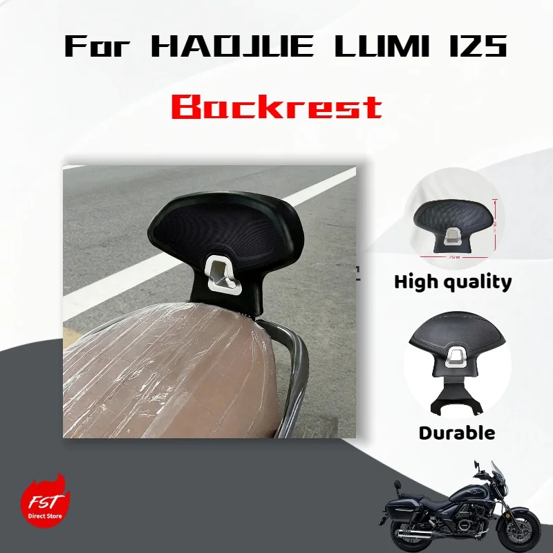 For Haojue LUMI125 Dedicated Backrest Aluminum Alloy Lumbar Support
For Haojue LUMI125 Dedicated Backrest Aluminum Alloy Lumbar Support