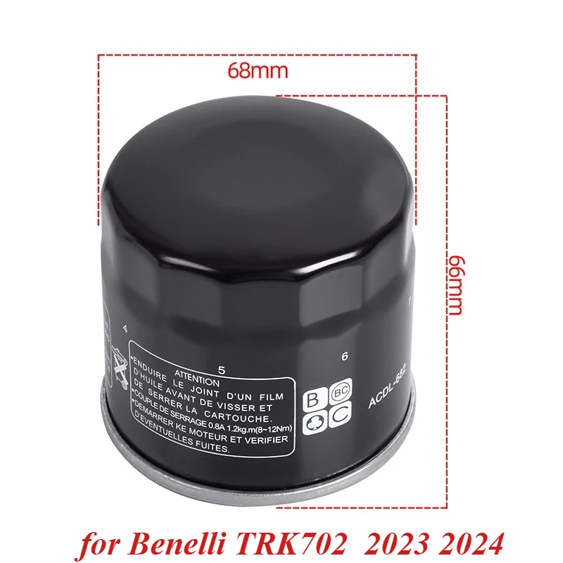 269256600030 Motorcycle Engine Parts Oil Filter for Benelli TRK702 Euro 5 2023 2024
269256600030 Motorcycle Engine Parts Oil Filter for Benelli TRK702 Euro 5 2023 2024