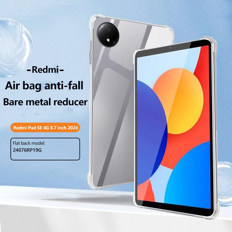 Мягкий чехол для Xiaomi Redmi Pad SE, 8,7 дюйма, 2024 дюйма, четырехугольные подушки безопасности, противоударный прозрачный защитный чехол
Мягкий чехол для Xiaomi Redmi Pad SE, 8,7 дюйма, 2024 дюйма, четырехугольные подушки безопасности, противоударный прозрачный защитный чехол