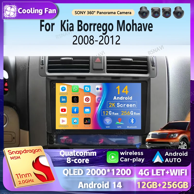 Android 14 Carplay Auto 2K Screen Car Radio Multimedia Video Player For Kia Borrego Mohave 2008 - 2012 DSP 2din Autoradio Stereo
Android 14 Carplay Auto 2K Screen Car Radio Multimedia Video Player For Kia Borrego Mohave 2008 - 2012 DSP 2din Autoradio Stereo