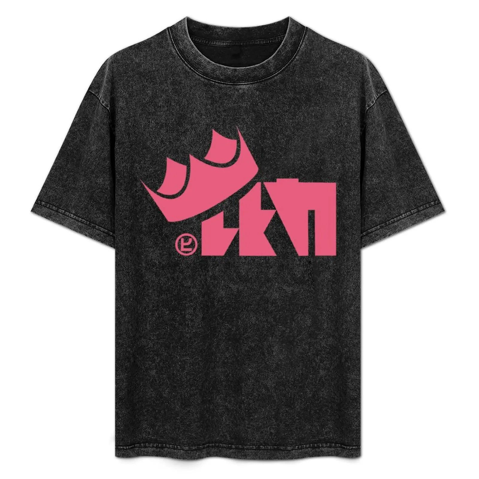 Enperry Crown Logo Pink T-Shirt Lightweight Running T-Shirt
Enperry Crown Logo Pink T-Shirt Lightweight Running T-Shirt