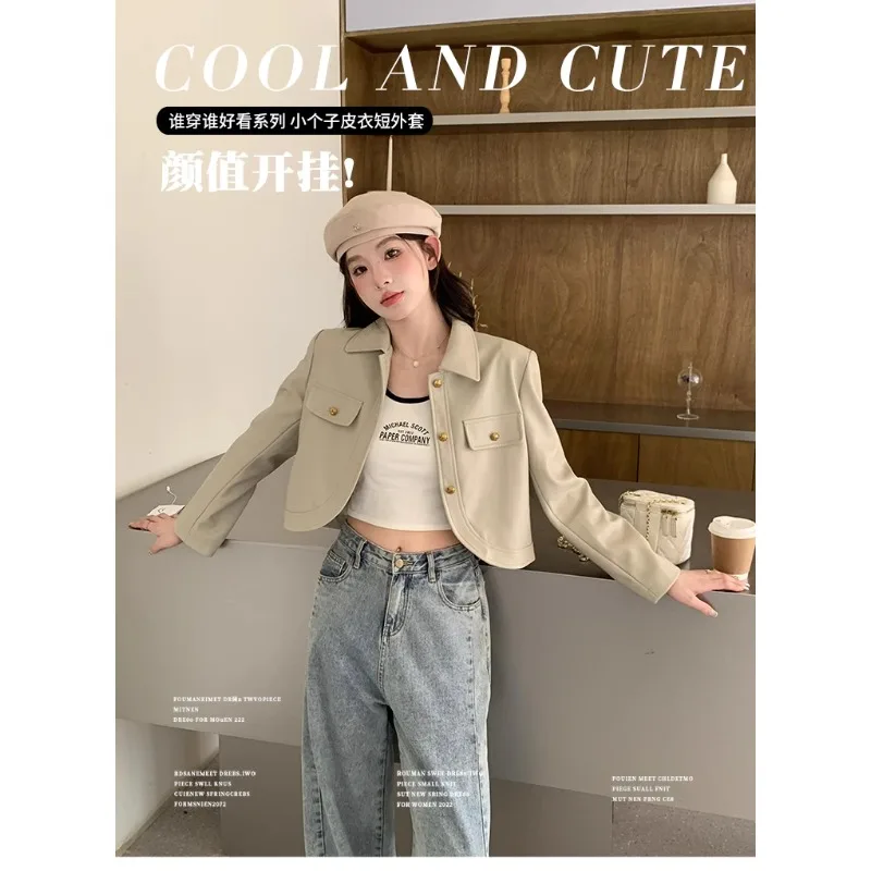 Women's Leather Jacket with High Waist and Short PU Leather Jacket Coats
Women's Leather Jacket with High Waist and Short PU Leather Jacket Coats
