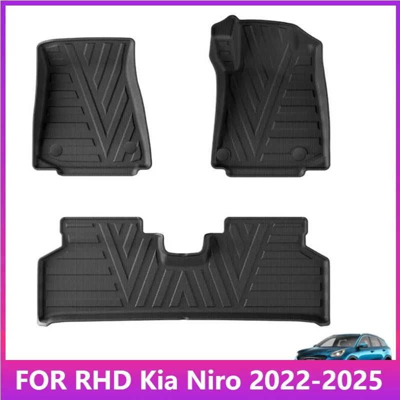 Коврики RHD для Kia Niro 2022-2024 2025 TPE 3D Автомобильные коврики Защитная накладка Автоаксессуары Подушечка для ног 3 шт. Черный
Коврики RHD для Kia Niro 2022-2024 2025 TPE 3D Автомобильные коврики Защитная накладка Автоаксессуары Подушечка для ног 3 шт. Черный
