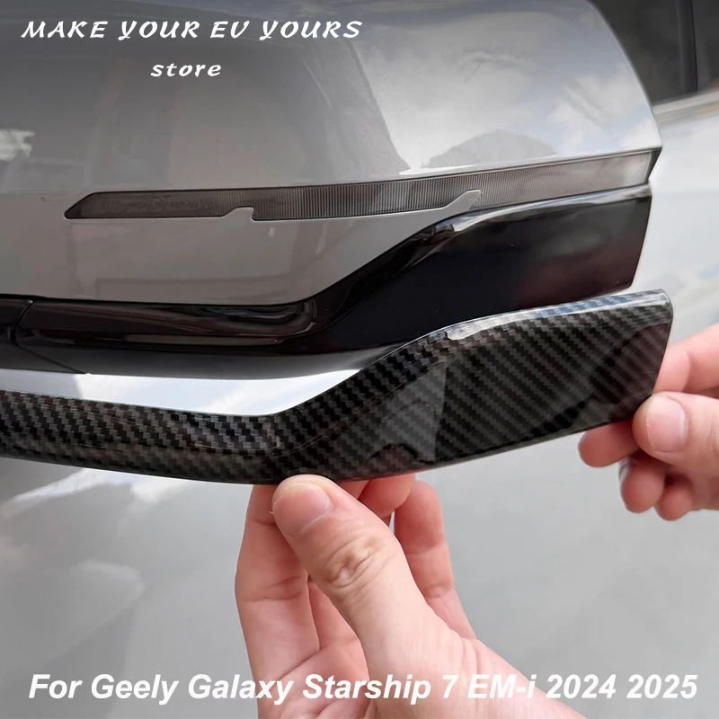 For Geely Galaxy Starship 7 EM-i 2024 2025 Rearview Mirror Car Door Anti-Collision Protection Strip Sticker Accessories
For Geely Galaxy Starship 7 EM-i 2024 2025 Rearview Mirror Car Door Anti-Collision Protection Strip Sticker Accessories