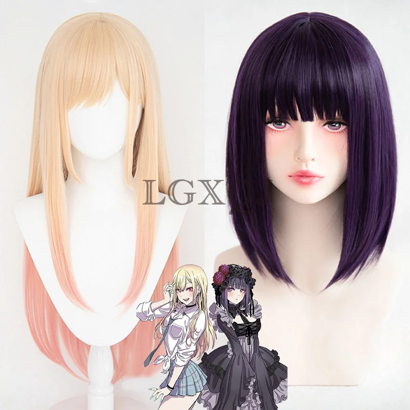 Marin Kitagawa Cosplay Wig COS Cosplay Kuroe Shizuku Wigs Heat Resistant Anime Wigs In Stock + Free Wig Cap
Marin Kitagawa Cosplay Wig COS Cosplay Kuroe Shizuku Wigs Heat Resistant Anime Wigs In Stock + Free Wig Cap