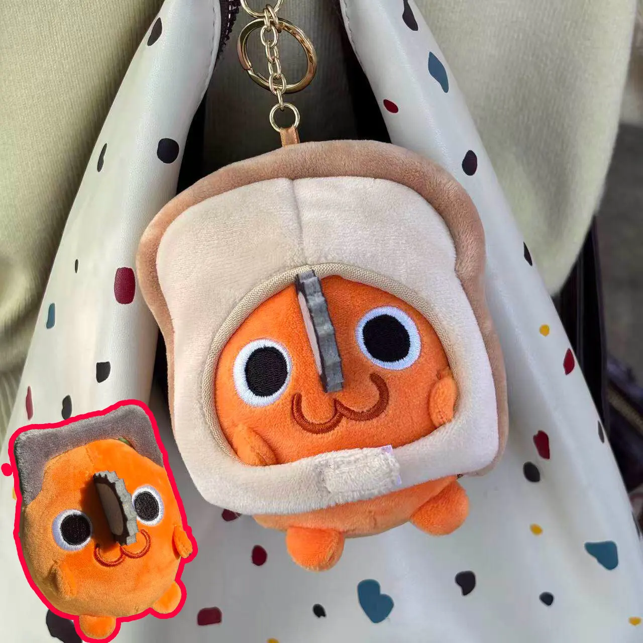New Pochita Bread Plush Pendant Doll Detachable Keychain 10cm Chainsaw Man Denji Reze Stuffed Toy Backpack Decor Collect Gift
New Pochita Bread Plush Pendant Doll Detachable Keychain 10cm Chainsaw Man Denji Reze Stuffed Toy Backpack Decor Collect Gift