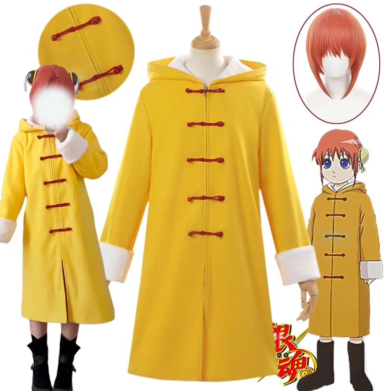 Кагура Косплей Костюм Аниме Кагура Парики и Головные Уборы Желтый Красный Куртка Детство Кагура Костюмы Хэллоуин Рождественская Вечеринка Женщины
Кагура Косплей Костюм Аниме Кагура Парики и Головные Уборы Желтый Красный Куртка Детство Кагура Костюмы Хэллоуин Рождественская Вечеринка Женщины