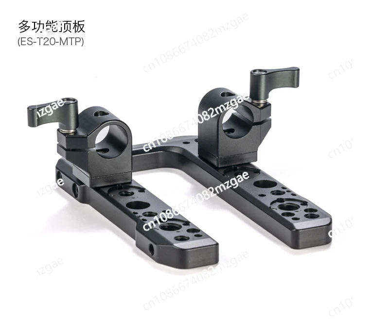 FX6 rabbit cage accessories, camera handle base top plate, suitable for SONY Sony cameras
FX6 rabbit cage accessories, camera handle base top plate, suitable for SONY Sony cameras