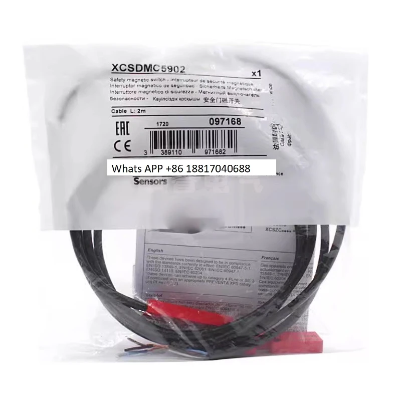 Safety door magnetic switch XCSDMC5902 genuine spot XCSDMC7902 5912 7912
Safety door magnetic switch XCSDMC5902 genuine spot XCSDMC7902 5912 7912