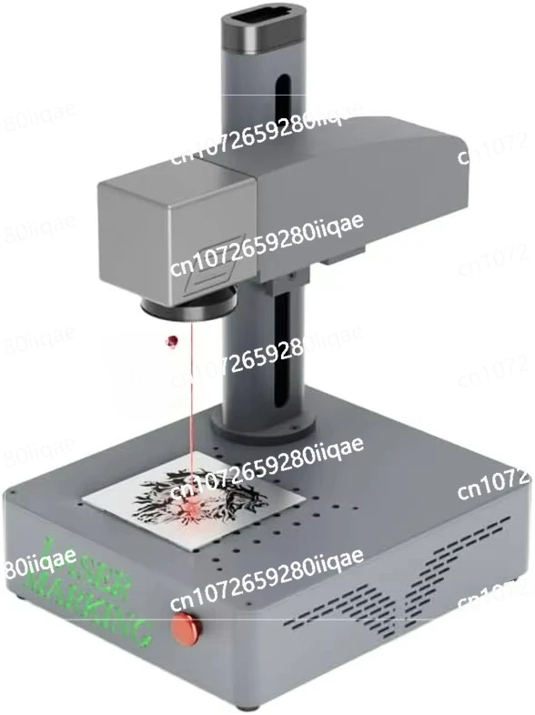 Metal Engraver Marking Machine Auto Focus 2.5D 3D Fiber Engraving Machine for Jewelry Tumbler Mug 20W
Metal Engraver Marking Machine Auto Focus 2.5D 3D Fiber Engraving Machine for Jewelry Tumbler Mug 20W