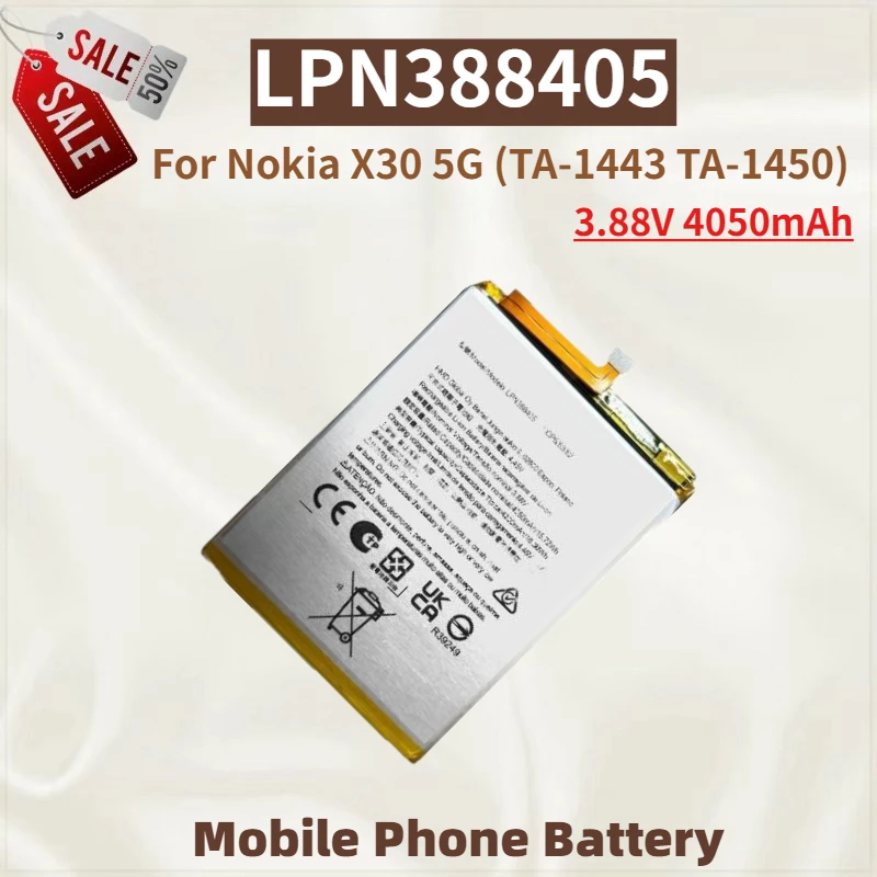 Высококачественная батарея для мобильного телефона LPN388405, 3,88 В, 4050 мАч, для Nokia X30 5G (TA-1443 TA-1450), новая сменная батарея
Высококачественная батарея для мобильного телефона LPN388405, 3,88 В, 4050 мАч, для Nokia X30 5G (TA-1443 TA-1450), новая сменная батарея