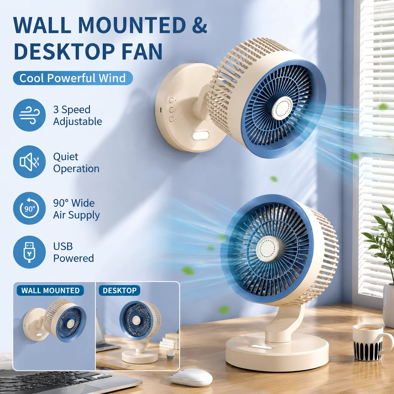Desktop Wall Mounted Circulating Fan Multifunction Shaking Head Remote Control Quiet Cooling Fan For Home Office And Student
Desktop Wall Mounted Circulating Fan Multifunction Shaking Head Remote Control Quiet Cooling Fan For Home Office And Student
