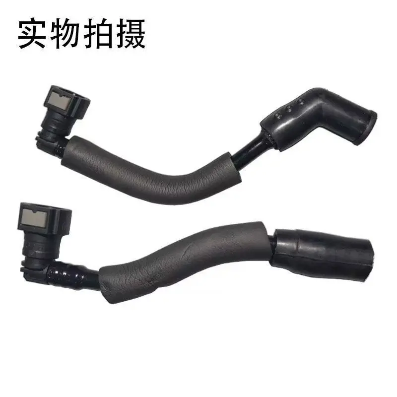 Car Crankcase Breather Hose 12648138 12630279 Suitable for Buick Enclave 2009-2011 2012-2017 3.6L
Car Crankcase Breather Hose 12648138 12630279 Suitable for Buick Enclave 2009-2011 2012-2017 3.6L