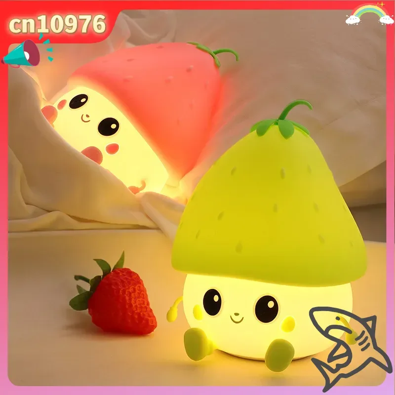 Новый силиконовый ночник-фонарик в форме клубники для детей, прикроватная лампа, настольный декор, игрушки, подарки
Новый силиконовый ночник-фонарик в форме клубники для детей, прикроватная лампа, настольный декор, игрушки, подарки
