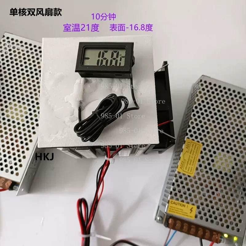 Комплект для самостоятельной сборки мини-холодильной системы: высокомощный радиаторный модуль 12В для охлаждения
Комплект для самостоятельной сборки мини-холодильной системы: высокомощный радиаторный модуль 12В для охлаждения