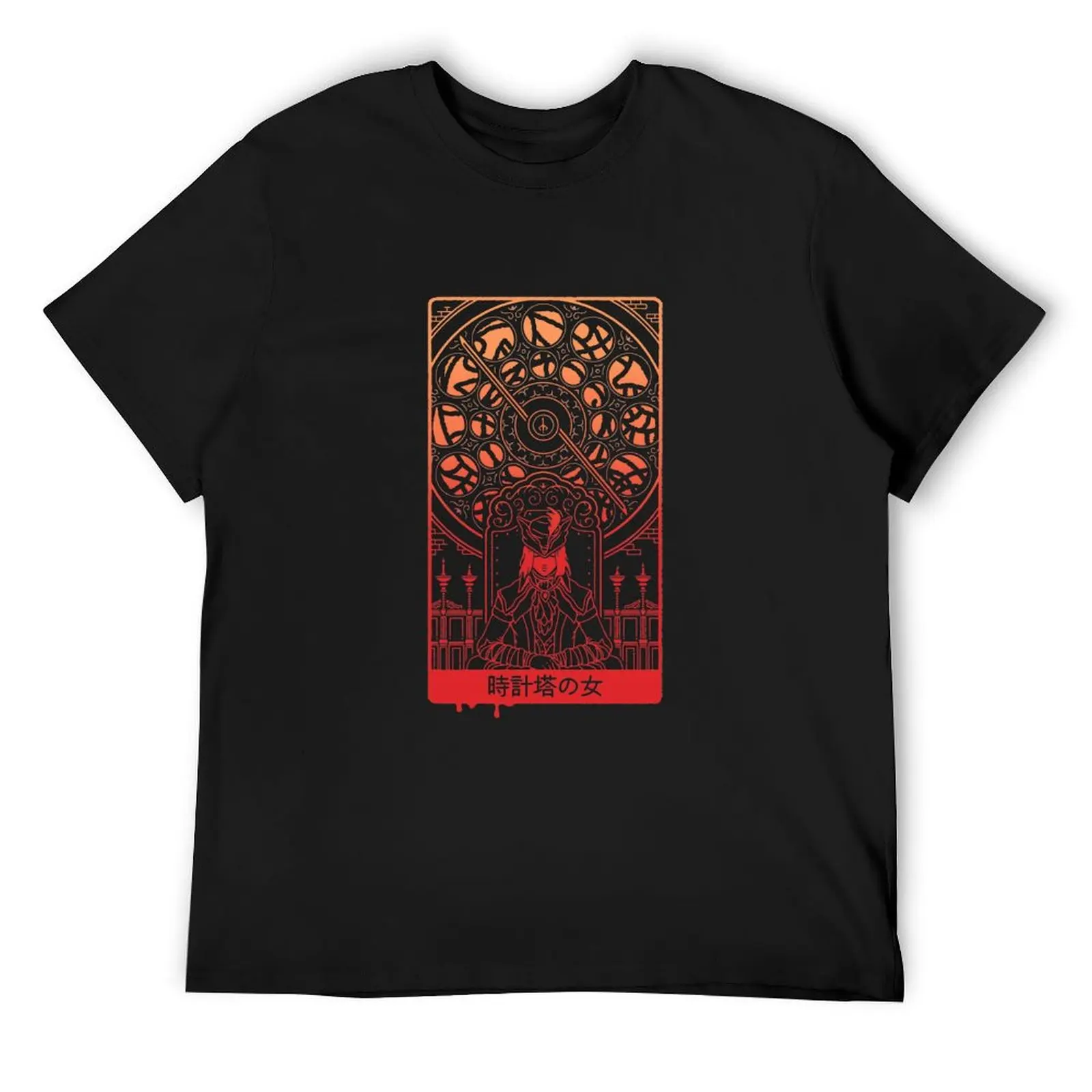 Bloodborne Bloodborne Bloodborne Bloodborneeeee838 T-Shirt graphic t shirt vintage blue archive cotton t shirt men
Bloodborne Bloodborne Bloodborne Bloodborneeeee838 T-Shirt graphic t shirt vintage blue archive cotton t shirt men
