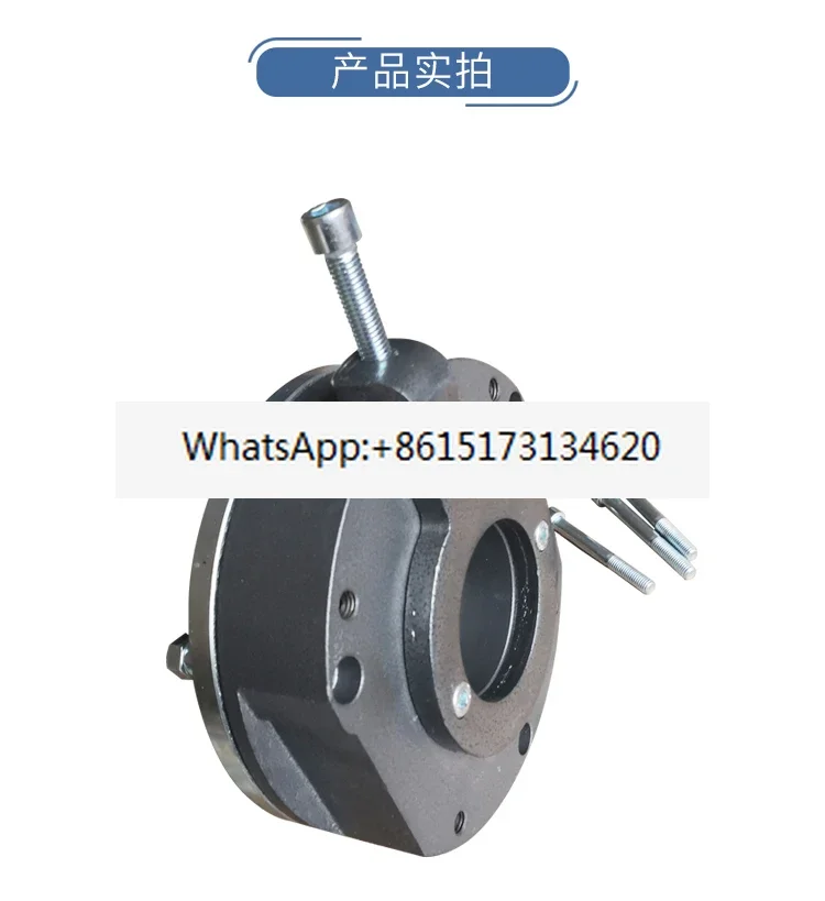 DEB-04Y electromagnetic power failure brake 08Y-15Y 30Y 40Y 80Y-150 200 300
DEB-04Y electromagnetic power failure brake 08Y-15Y 30Y 40Y 80Y-150 200 300