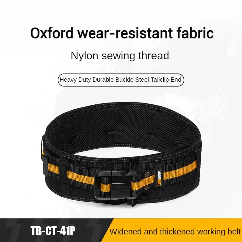 TOUGHBUILTQuick hanging system buckle belt widened and thickened, extendable TB-CT-41P tool kit set TB-CT-20LX
TOUGHBUILTQuick hanging system buckle belt widened and thickened, extendable TB-CT-41P tool kit set TB-CT-20LX