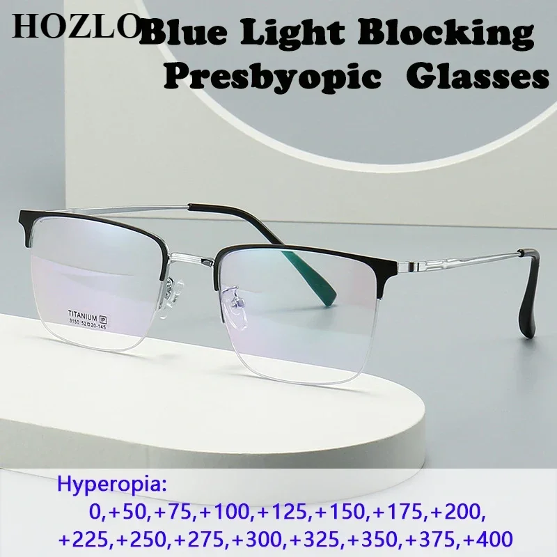 Metal Reading Glasses Unisex Men Half-frame Anti Blue Light Business Eyeglasses Presbyopic Eyewear Diopter Custom Prescription
Metal Reading Glasses Unisex Men Half-frame Anti Blue Light Business Eyeglasses Presbyopic Eyewear Diopter Custom Prescription
