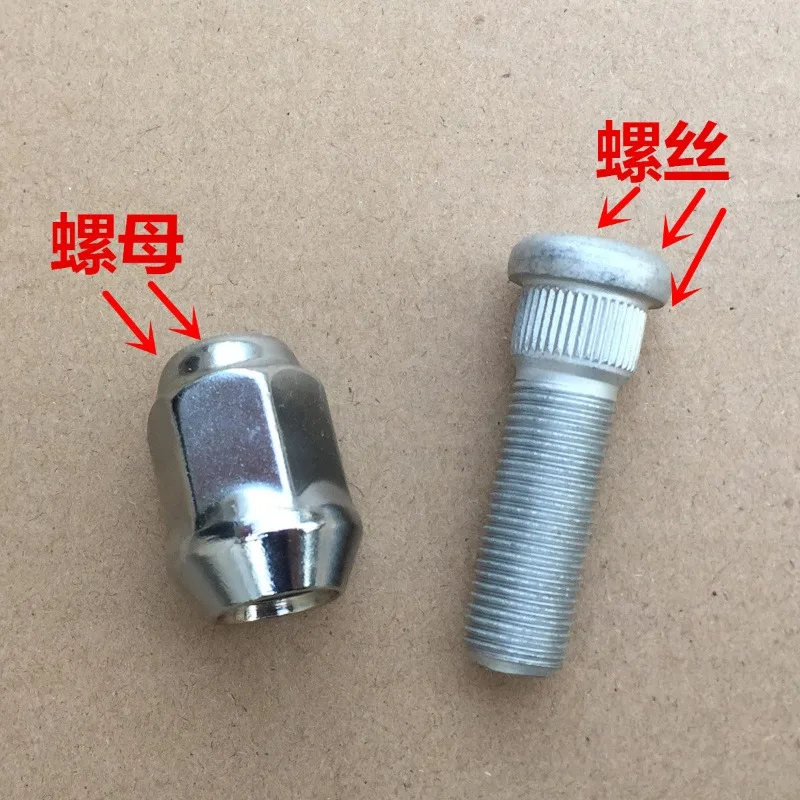 Genuine Tire Screws Wheel Nuts Wheel Hub Bolts for Greatwall Wingle 5 6 7 for Haval H3 H5
Genuine Tire Screws Wheel Nuts Wheel Hub Bolts for Greatwall Wingle 5 6 7 for Haval H3 H5