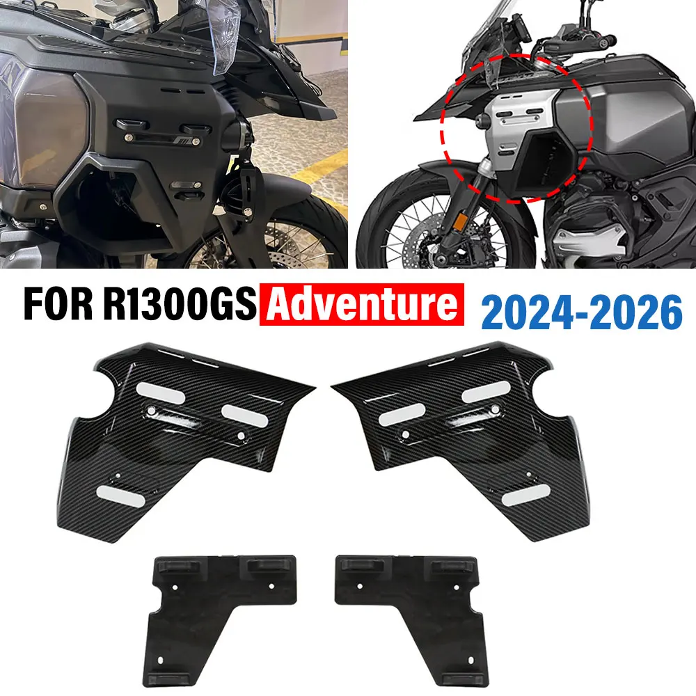 FOR BMW R1300GS R1300GS ADV Adventure 2024-2026 Motorcycle Side Panel Water Tank Guards Frame Protector Radiator Cover Fairing
FOR BMW R1300GS R1300GS ADV Adventure 2024-2026 Motorcycle Side Panel Water Tank Guards Frame Protector Radiator Cover Fairing