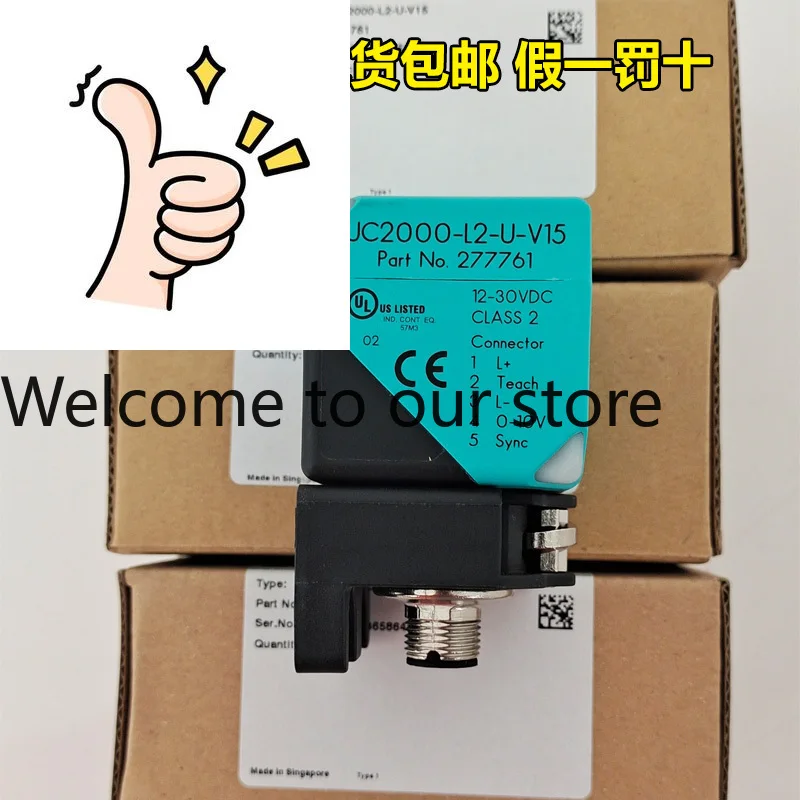 Ультразвуковой датчик Pepperl+Fuchs UC2000-L2-U-V15, оригинальный, немецкий, в наличии
Ультразвуковой датчик Pepperl+Fuchs UC2000-L2-U-V15, оригинальный, немецкий, в наличии