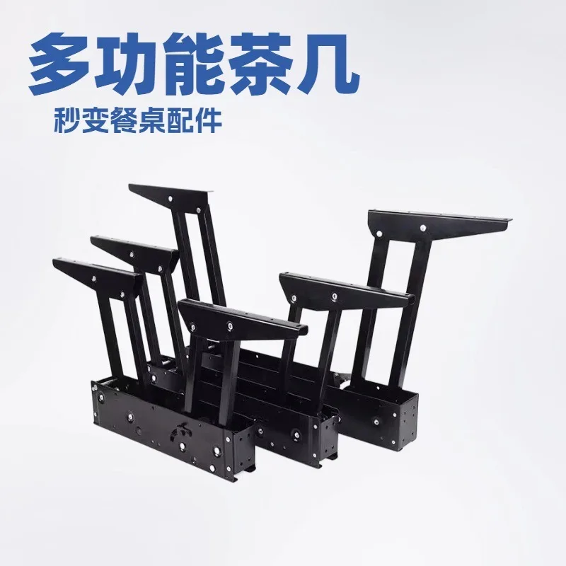 Suitable for multifunctional furniture hardware accessories, dining table dual-use lifting bracket
Suitable for multifunctional furniture hardware accessories, dining table dual-use lifting bracket