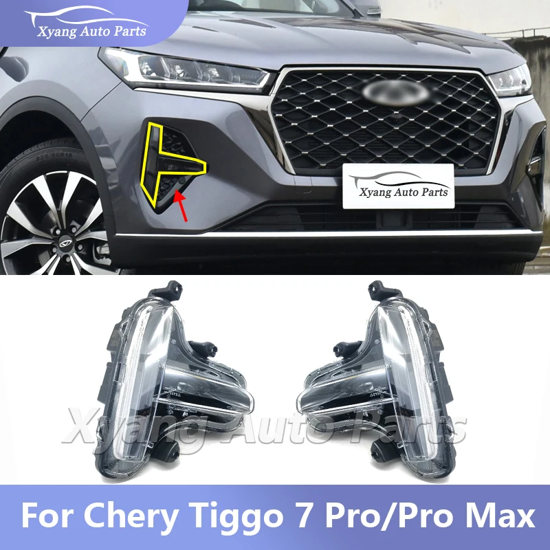 Дневные ходовые огни Сигнальная лампа для Chery Tiggo 7 Pro/Tiggo 7 Pro Max 605000592 АА 605000593 АА
Дневные ходовые огни Сигнальная лампа для Chery Tiggo 7 Pro/Tiggo 7 Pro Max 605000592 АА 605000593 АА