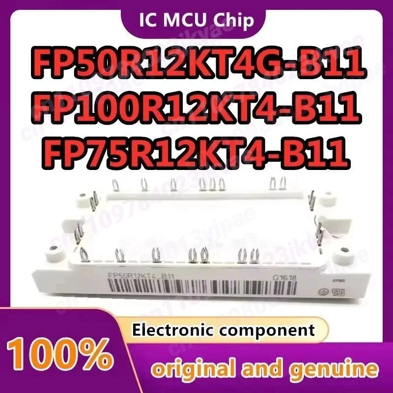 FP50R12KT4G-B11 FP100R12KT4-B11 FP75R12KT4-B11 FP150R12KT4 NEW AND ORIGINAL POWER IGBT MODULE SPOT SUPPLY QUALITY ASSURANCE
FP50R12KT4G-B11 FP100R12KT4-B11 FP75R12KT4-B11 FP150R12KT4 NEW AND ORIGINAL POWER IGBT MODULE SPOT SUPPLY QUALITY ASSURANCE