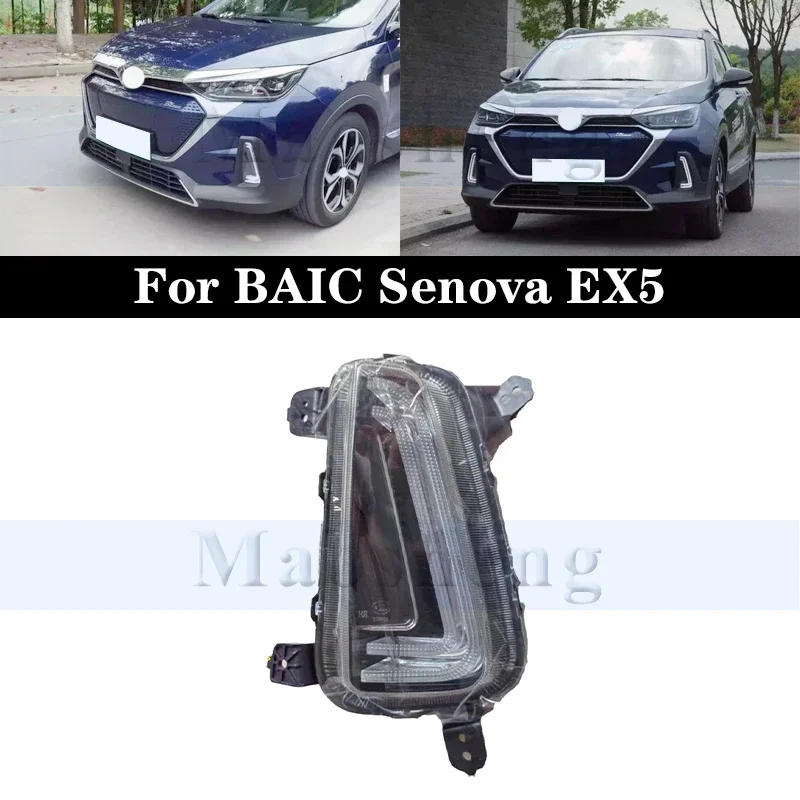 Передний бампер, противотуманная задняя крышка рамы для BAIC Senova EX5, отделочная полоса переднего бампера с противотуманной задней крышкой
Передний бампер, противотуманная задняя крышка рамы для BAIC Senova EX5, отделочная полоса переднего бампера с противотуманной задней крышкой