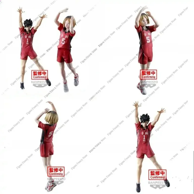 Special Offer In Stock Bandai Anime HAIKYU! for Kenma Kozume and Tetsuro Kuroo Action Figure for Mol Collector
Special Offer In Stock Bandai Anime HAIKYU! for Kenma Kozume and Tetsuro Kuroo Action Figure for Mol Collector