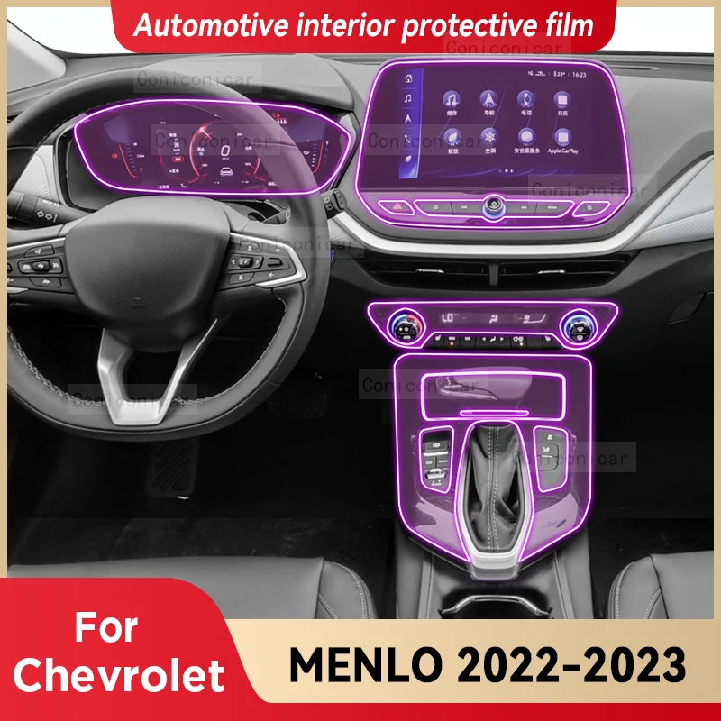 For Chevrolet MENLO 2022 2023 Car Gearbox Panel Film Dashboard Protective Sticker Interior Anti-Scratch Film Cover Accessories
For Chevrolet MENLO 2022 2023 Car Gearbox Panel Film Dashboard Protective Sticker Interior Anti-Scratch Film Cover Accessories