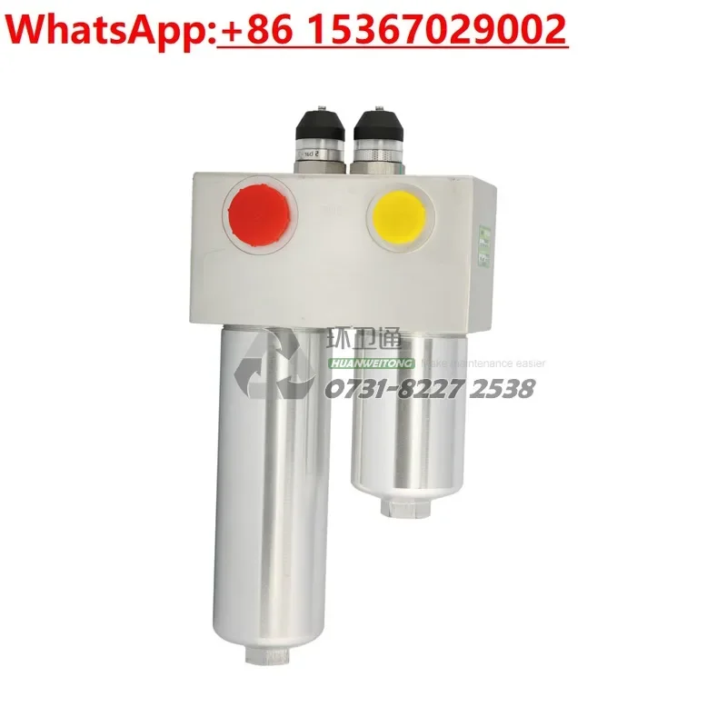 Compression truck sanitation truck high pressure filter element EFT06011B-F10-X50 hydraulic oil filter assembly
Compression truck sanitation truck high pressure filter element EFT06011B-F10-X50 hydraulic oil filter assembly