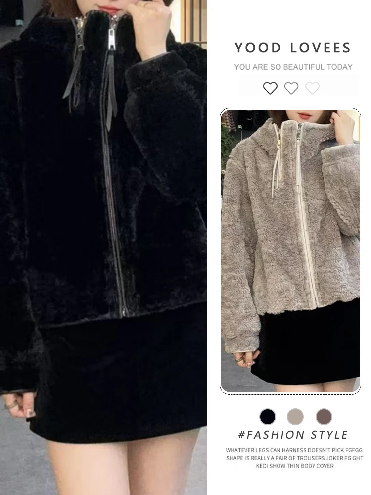 Korean Style Comfortable Loose Double-Sided Wear Furry Slimming Outerwear Short Coat for Autumn Winter Versatile Casual Top
Korean Style Comfortable Loose Double-Sided Wear Furry Slimming Outerwear Short Coat for Autumn Winter Versatile Casual Top