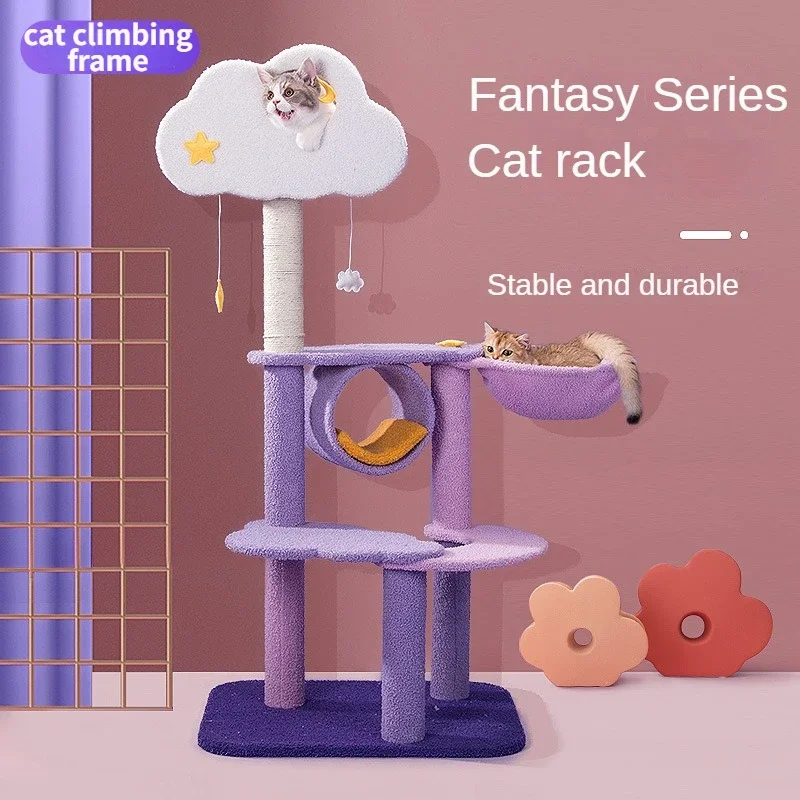 Purple Cat Climbing Frame Integrated Scratching Post Cat Tree Tower Cat Scratching Board Toy Jumping Platform Villa Pet Supplies
Purple Cat Climbing Frame Integrated Scratching Post Cat Tree Tower Cat Scratching Board Toy Jumping Platform Villa Pet Supplies