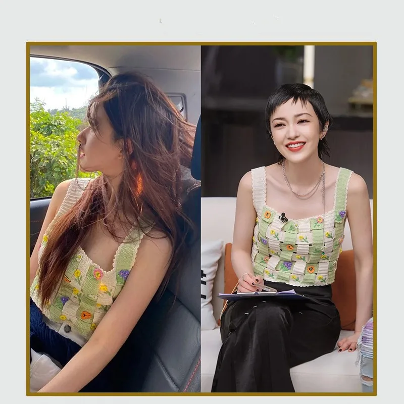 Women's Knitted Flower Vest Hollow out Hook Embroidery Short Style Sweet Style Backless Top Spring Seasonal Fashion
Women's Knitted Flower Vest Hollow out Hook Embroidery Short Style Sweet Style Backless Top Spring Seasonal Fashion
