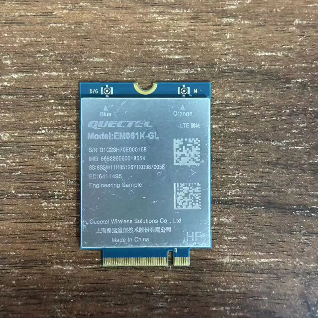 EM061K-GL LTE Cat6 Wireless 4G WWAN Card for Laptop - Compatible with T14 X13 T14S L13 T16 L14 L16 G1 G2 G3 G4 G5 G6
EM061K-GL LTE Cat6 Wireless 4G WWAN Card for Laptop - Compatible with T14 X13 T14S L13 T16 L14 L16 G1 G2 G3 G4 G5 G6