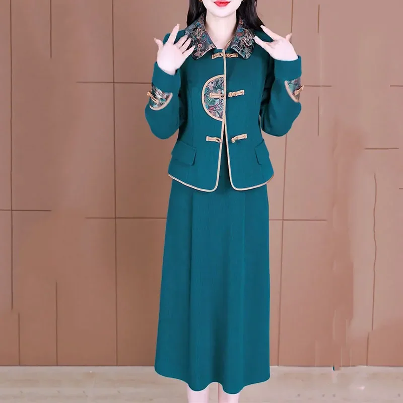 Spring 2025 Vintage Long-Sleeved Top Suit Dress Women's Slim Fit Two-Piece Set Mother's Fashion Chinese Style Arrivals
Spring 2025 Vintage Long-Sleeved Top Suit Dress Women's Slim Fit Two-Piece Set Mother's Fashion Chinese Style Arrivals